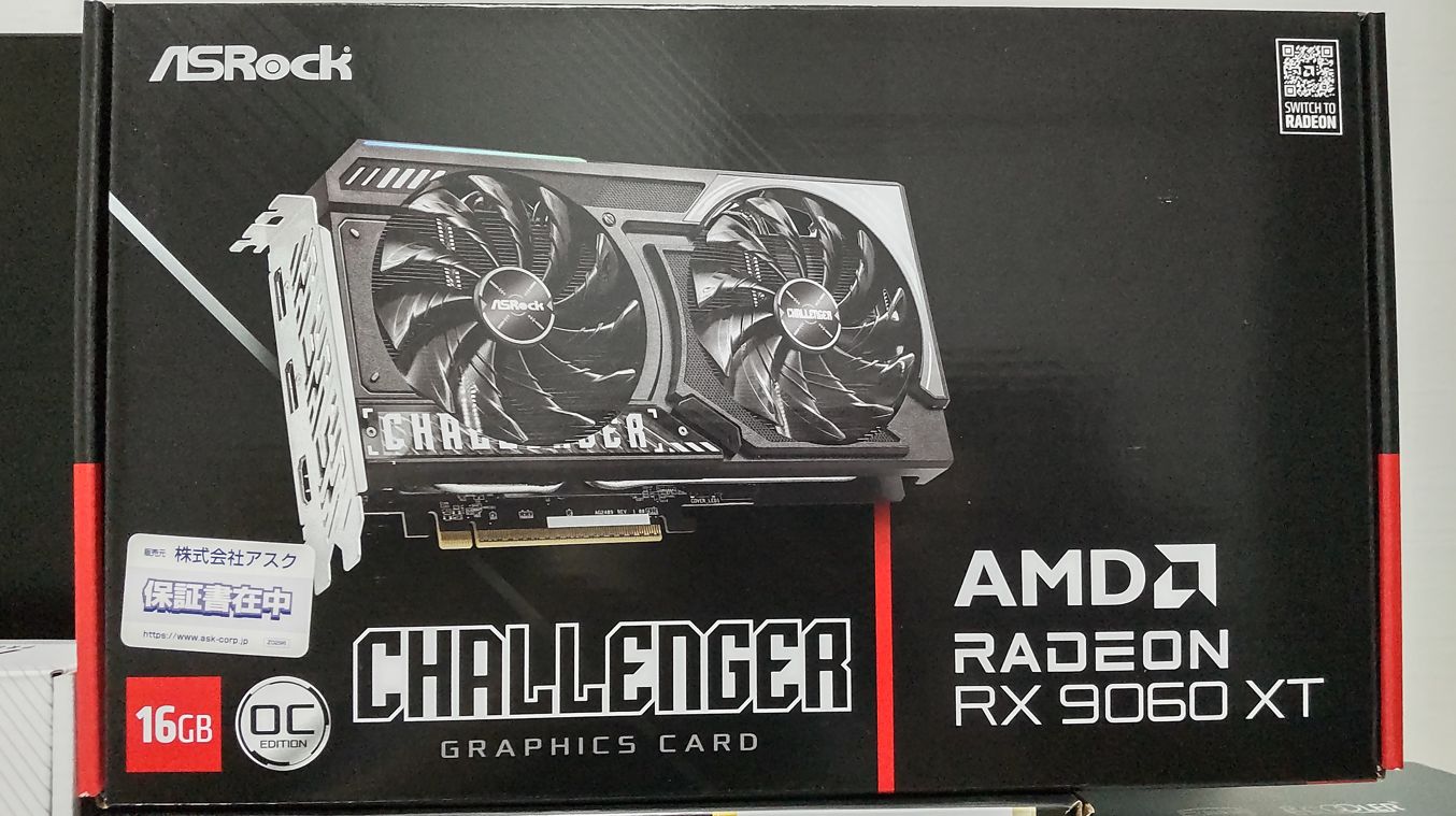ASRock Radeon RX 9060 XT Challenger 16GBグラフィックボードの製品箱
