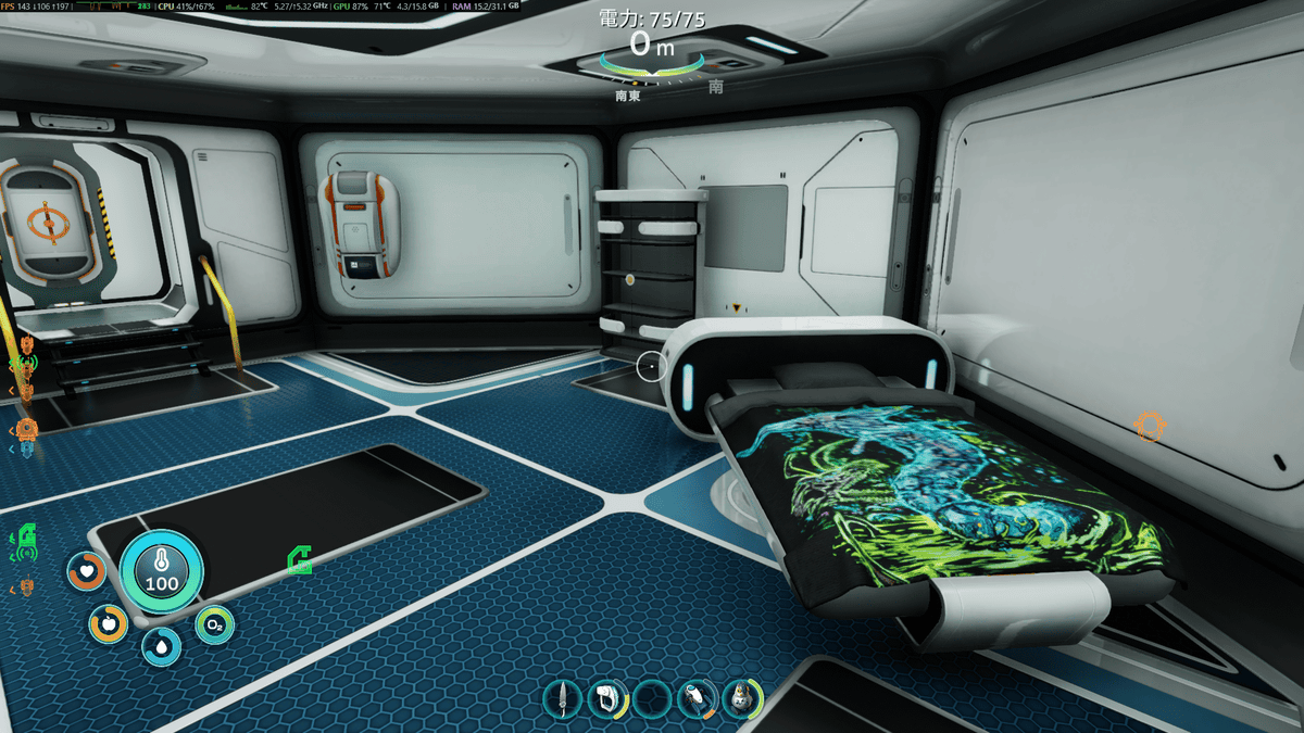 ベッドや収納を配置したSubnautica Below Zeroの拠点内部