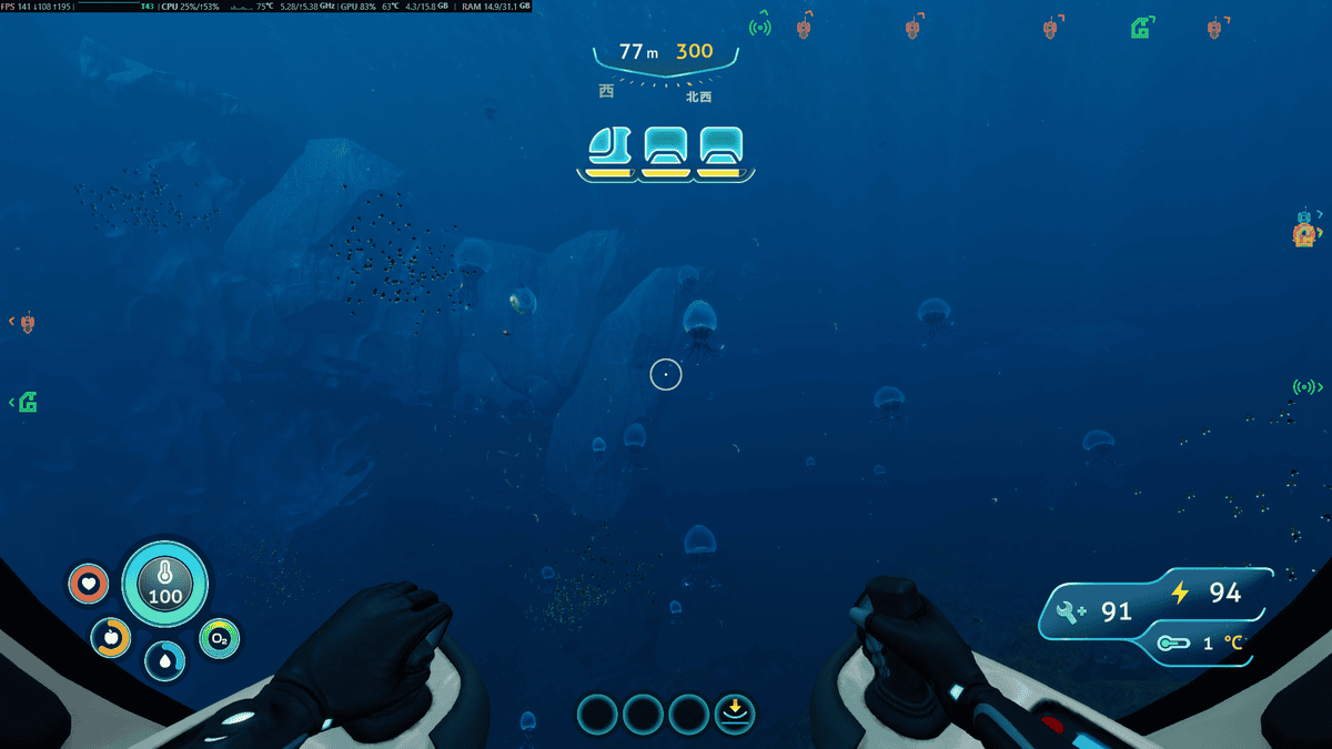 青い海中に多数のアイジェリーが漂うSubnautica Below Zeroの画面