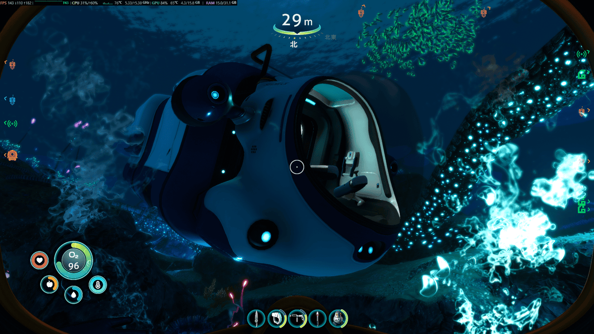 発光する海中を探索するSubnautica Below Zeroのシートラック