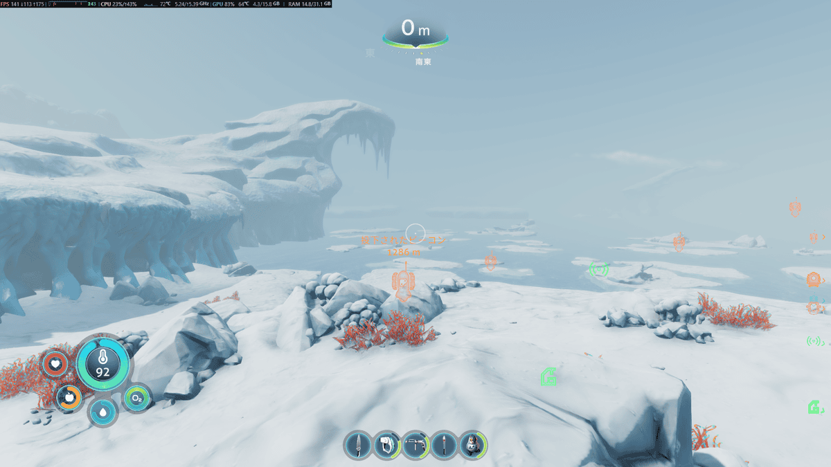 雪と氷に覆われたSubnautica Below Zeroの地上探索画面