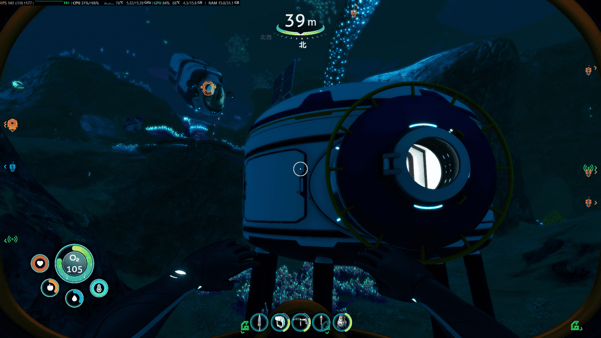 海底に建てたSubnautica Below Zeroの拠点と奥に見えるシートラック