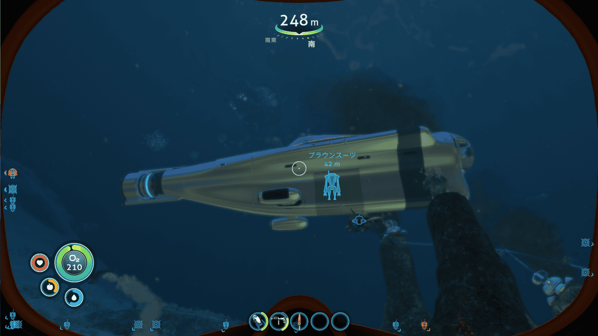 サブノーティカの海中に浮かぶ大型潜水艦サイクロプス