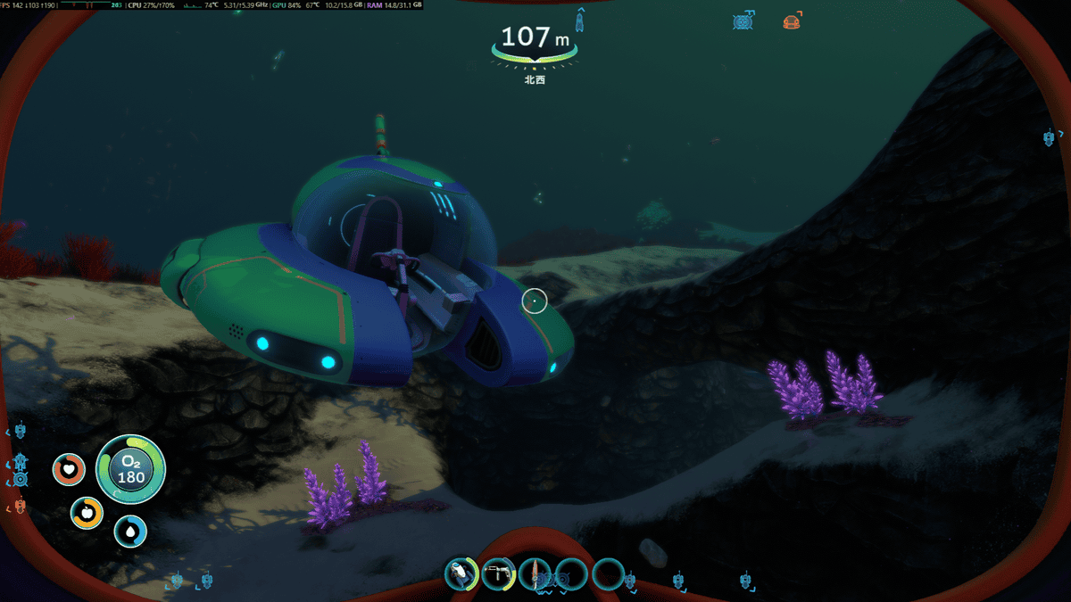水深107m付近の海底に停めたシーモスを写したSubnauticaのプレイ画面
