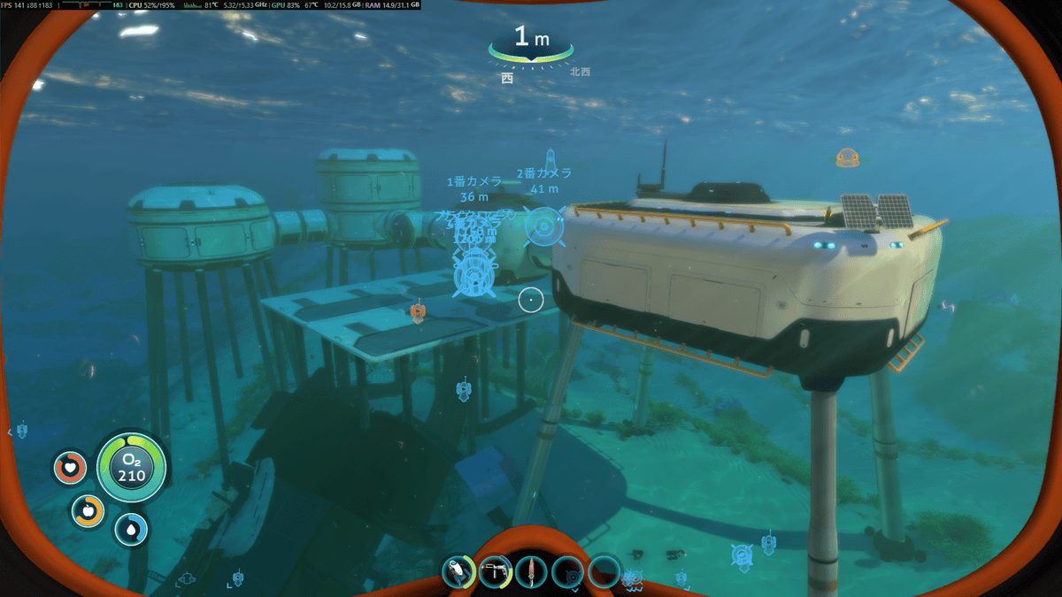 浅い海中に建設されたSubnauticaのプレイヤー拠点を外から見た画面