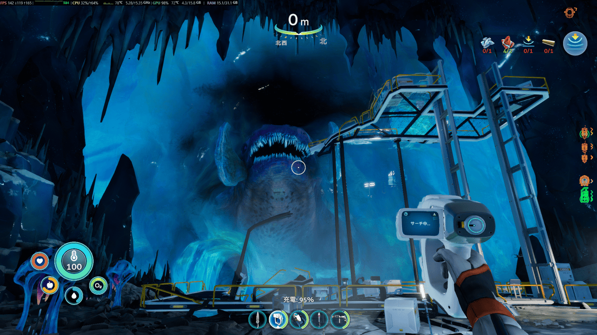 氷の中に保存された巨大なリヴァイアサンをスキャナーで調査するSubnautica Below Zeroの画面